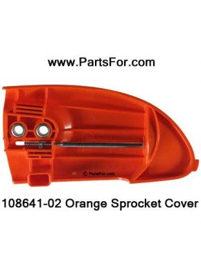 挂轴17 Remington 108641-02 Chainsaw sprocket cover Kit replaces
