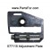 077115 chain adjuster plate for certain Remington Pole saws & Chainsaws @ www.PartsFor.com
