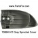 108640-01 gray sprocket cover kit Remington