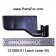 121560-01 Remington latch lever - polesaw lock lever @ www.PartsFor.com